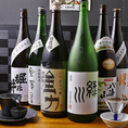 鯖の新たな魅力を引き出す美酒たち。鯖料理をいっそう美味しくお召し上がりいただくために、日本酒にもこだわりました！