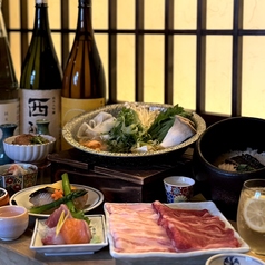 ほっこり　京都木屋町　本店のコース写真