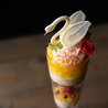 スイーツ BAR ASHIOTOのおすすめポイント1