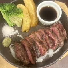 黒毛牛ミスジステーキ（80ｇ）