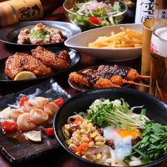 味鷹 みたか 本店のコース写真
