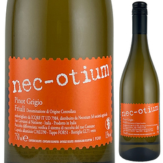 ネクオティウム ピノグリージョ