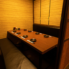 居酒屋 月乃雅 新橋店の特集写真