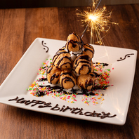 誕生日・記念日など各種お祝いにサプライズ☆