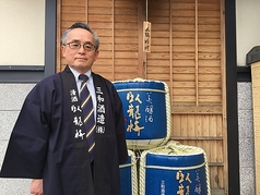 臥龍梅　純米吟醸生原酒　誉富士