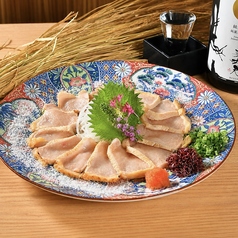 朝引き鶏むね藁焼き