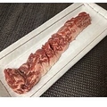 料理メニュー写真&nbsp;ドラゴンカルビ