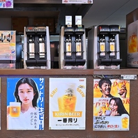 ビアガーデンとしてのプライド