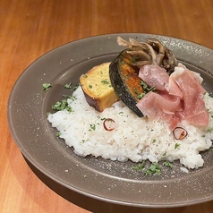 【季節限定】季節の野菜を使ったぺペロン風リゾット
