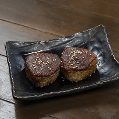 焼きおにぎり(辛味噌)