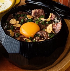 勇者覚醒！！ガーリックハラミ重