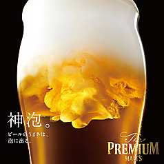 単品のドリンクメニューもご用意しております♪