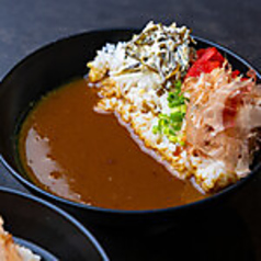 おでん屋さんの出汁カレーライス