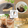 Crystal Coffee ドン・キホーテ浜松可美店