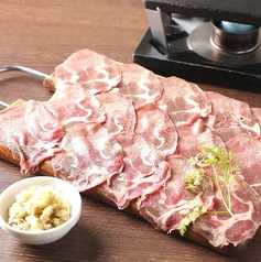 牛タン溶岩プレート焼き