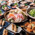 日本海夢の宴のおすすめ料理1
