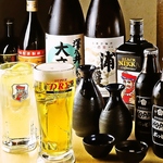 お得な飲み放題あります