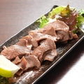料理メニュー写真 牛タン炭火焼き