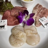 焼肉 あんじのおすすめポイント2