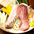 料理メニュー写真 黒毛和牛みすじ