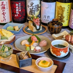 酒とったりのコース写真