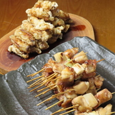 無限鶏のおすすめ料理2