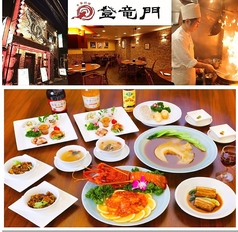 ◆日替わランチ登場◆