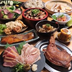 鶏居酒屋 ちらんやのコース写真