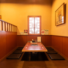 焼肉八十八の特集写真