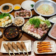 てけてけ 朝霞台店のコース写真