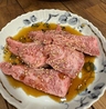 和牛焼き肉と新鮮ホルモン MIYAKO 京のおすすめポイント3