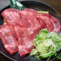 料理メニュー写真&nbsp;【1位】ネギ塩タンスライス
