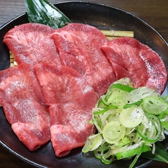 【1位】ネギ塩タンスライス