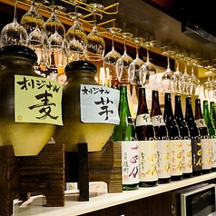 えんの蔵の特集写真