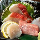 鮪 専門 銀座はなたれのおすすめ料理3