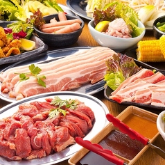 お得な休日限定ランチタイムサービス♪