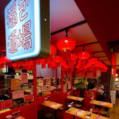 福包酒場 町田レンガ通り一番街店の雰囲気2