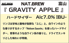 ■『GRAVITY APPLE』NAT.BREW　富山（ハードサイダー）7.0%