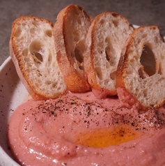 自家製ビーツのピンクフムス