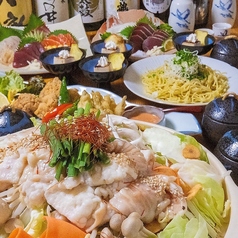 居酒屋 魁 SAKIGAKEのコース写真