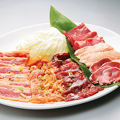 いちおし盛（2人前）