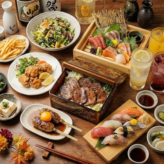 向日葵 藤沢南口店のコース写真