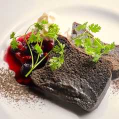 黒ゴマショコラテリーヌ