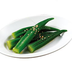 丸ごと塩オクラ