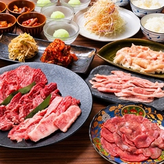 焼肉&BAR 十炭のコース写真