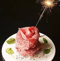 料理メニュー写真 肉ケーキ（300ｇ）