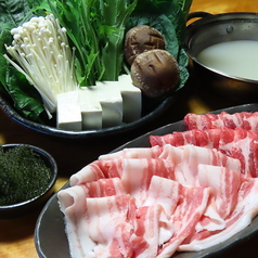 沖縄料理 ハブとマングース 高知店のおすすめ料理1