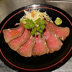 自家製ローストビーフ（ハーフサイズ）Roast beef　Half size