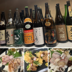 お酒がすすむ逸品を取り揃えております！