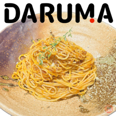 自家製ボロネーゼ